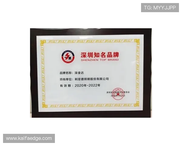 如何快速完成K8凯发国际开户流程提升您的游戏体验效率