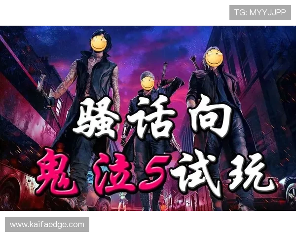 如何利用K8在线试玩提升游戏技能掌握实用技巧与攻略分享