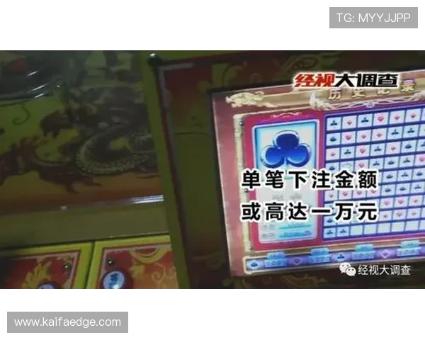 华体会百家乐官网多重安全措施，保障玩家资金与个人信息安全