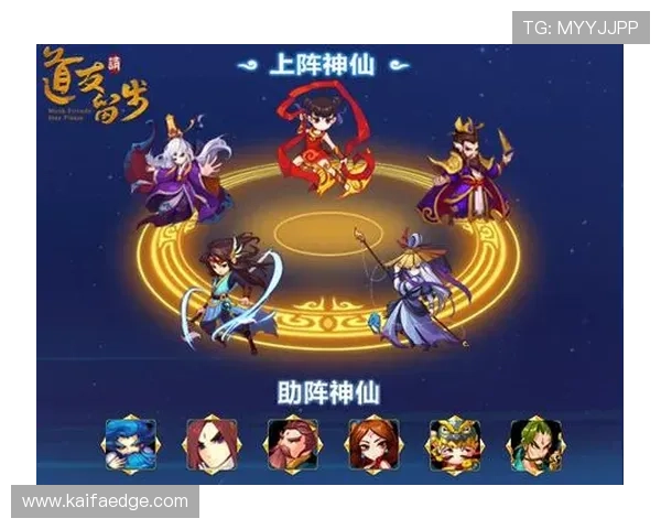 多宝真人网页入口官网提供游戏攻略视频与玩家交流平台